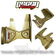CECCO:: YAMAHA YFZ450 R EFI MODEL SWINGARM ROTOR GUARD SKIDPLATE WITH SHARK FIN